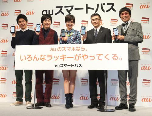 【画像・写真】剛力彩芽　南キャン山ちゃんの猛アタックも笑顔でかわす