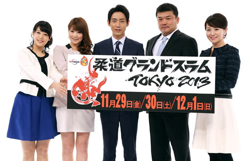 【画像・写真】大橋未歩アナ　完全復活！柔道リポーターに「走り回る」