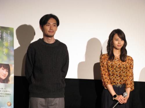映画「麦子さんと」試写会に出席した松田龍平、堀北真希