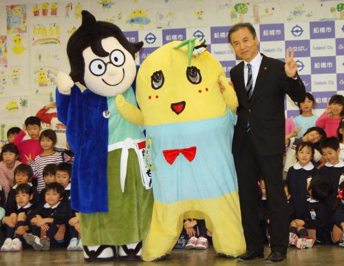 【画像・写真】ふなっしーに感謝状も公認は与えず　船橋市「自由に活躍して」