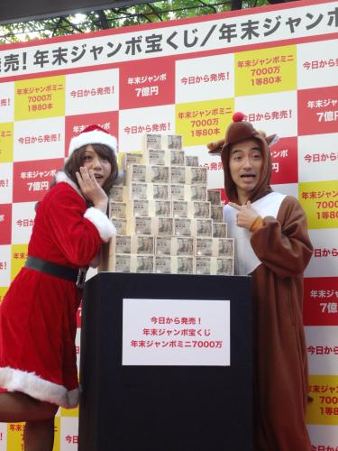 【画像・写真】かもめんたる　年末ジャンボＰＲ「コント専用劇場を建てたい」