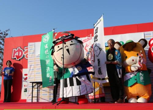 【画像・写真】出世大名家康くん“天下統一”できずとも「拙者は幸せなのじゃ」