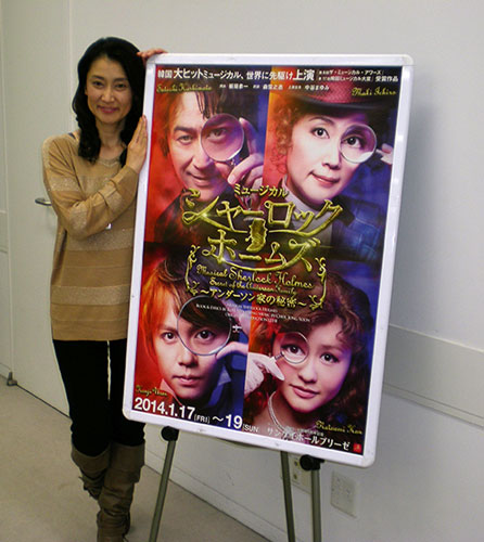 【画像・写真】一路真輝　初の関西初日　関西で受ければ自信持てる！