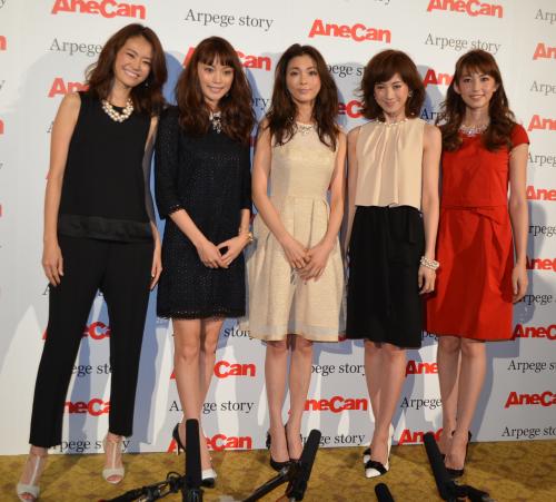 【画像・写真】押切もえ　Ｘマスは仕事「有馬記念の方がドキドキ」