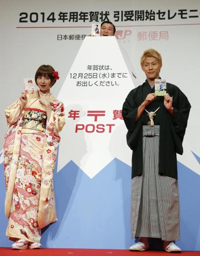 【画像・写真】年賀状受け付けスタート　篠田麻里子「何枚もらってもうれしい」