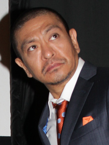 【画像・写真】松本人志“高額納税者”ツイートの真意語る「考え方の一つ」