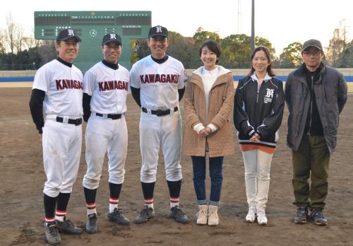 【画像・写真】52歳中井貴一　元巨人内野手の指導で甲子園目指す「体は満身創痍」