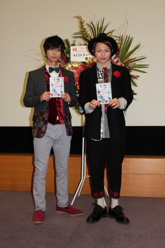 【画像・写真】「Ｄ―ＢＯＹＳ」荒木宏文＆鈴木裕樹　クリスマスは「家で…」