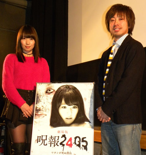 大阪市内で舞台あいさつした増田有華（左）右は瑠東東一郎監督