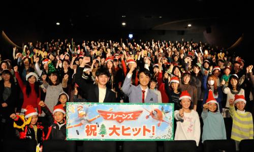 【画像・写真】瑛太、米アニメ「プレーンズ」で声優も…監督がダメ出し