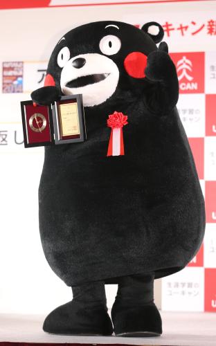 【画像・写真】くまモン　紅白にも緊張なし「一生懸命やるだけだモン」