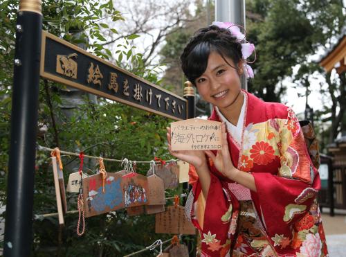 【画像・写真】小島瑠璃子、ひと足早く成人式…願いは「世界一の戦い見たい」