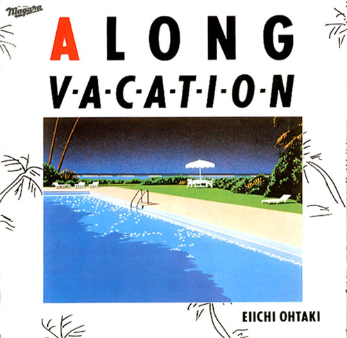 ８１年にリリースされた大瀧詠一さんの「Ａ　ＬＯＮＧ　ＶＡＣＡＴＩＯＮ」のリマスター盤がオリコン２６位に