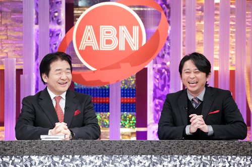 有吉弘行と竹中平蔵氏（左）（Ｃ）テレビ東京