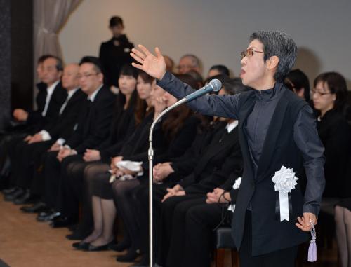 【画像・写真】生前一度も…綾戸智恵、弔辞で「やっと会えましたね」