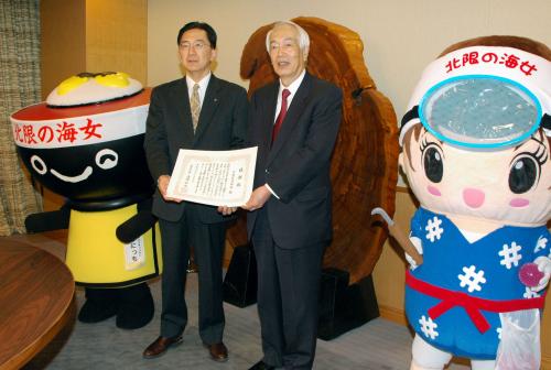 【画像・写真】岩手県がＮＨＫに感謝状　「あまちゃん」続編なら「全面協力」も