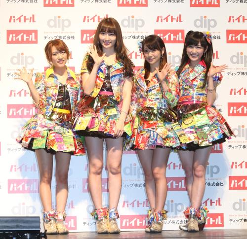 たかみな こじはるも卒業宣言 ａｋｂからの卒業ではなく スポニチ Sponichi Annex 芸能