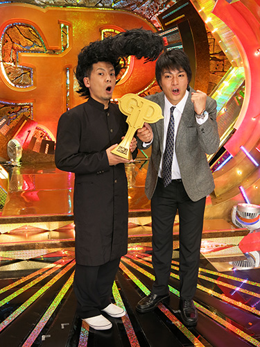 【画像・写真】天竺鼠　若手お笑い日本一！激戦制す、川原「危なかったな―」