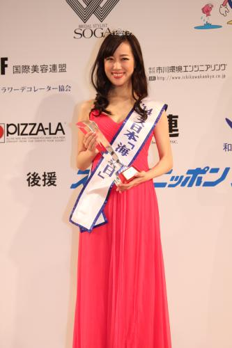 第４６回ミス日本コンテスト２０１４「海の日」の花岡麻里名さん