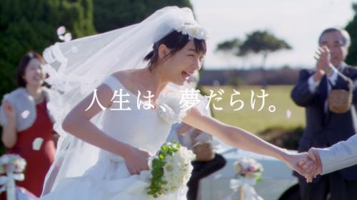 【画像・写真】能年玲奈　花嫁姿初披露「一番子供っぽくてビックリ」