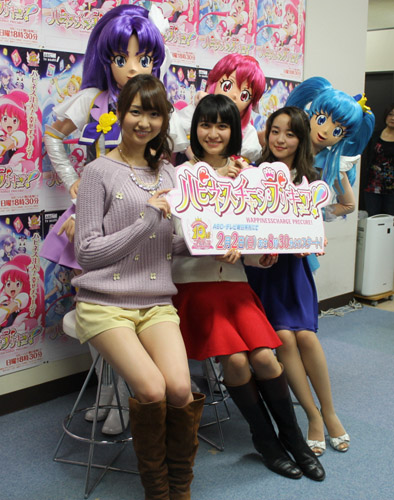 「ハピネスチャージプリキュア！」メーンキャラクターの声を担当する（左から）戸松遥、中島愛、潘めぐみ