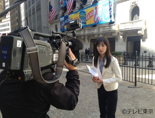 大江麻里子アナが出演するテレビ東京の「復活の巨人・アメリカ～世界を揺らした３００日」