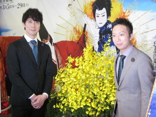 【画像・写真】猿之助＆蔵之介　レジェンド葛西を絶賛「凄いですよね」