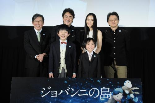 【画像・写真】仲間由紀恵「子供から勇気もらった」　映画「ジョバンニの島」公開