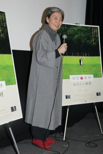 映画「神宮希林　わたしの神様」完成舞台あいさつで、健康状態について語った樹木希林