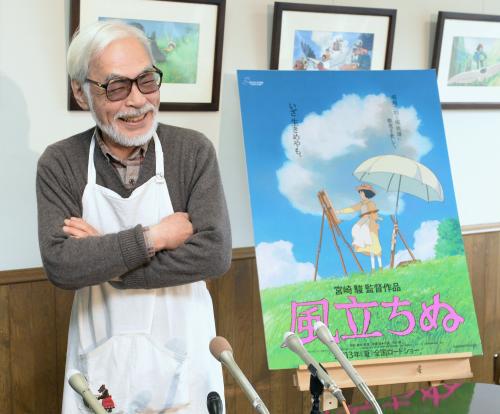 【画像・写真】宮崎監督「風立ちぬ」逸冠も笑顔「友情や公正さを感じた」