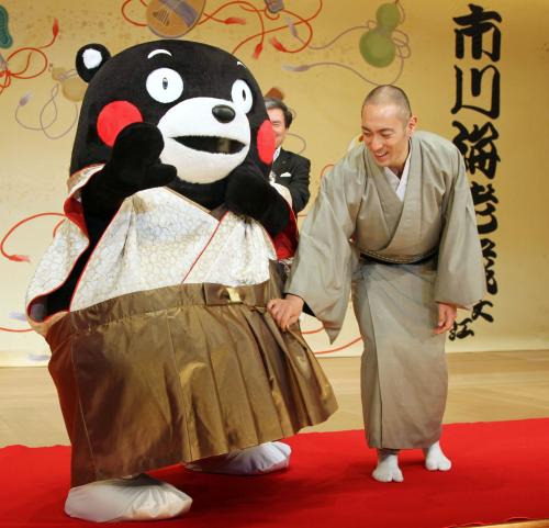 【画像・写真】海老蔵長女の麗禾ちゃん　無事にお目見え果たす「よくやった…ありがとう」