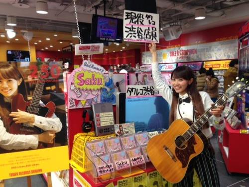 【画像・写真】渋谷タワレコ店員　全国進出！初ミニアルバムがインディーズで異例ヒット