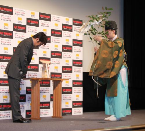 【画像・写真】坂上忍　交際順調「見守って」　西川先生は「望み薄」