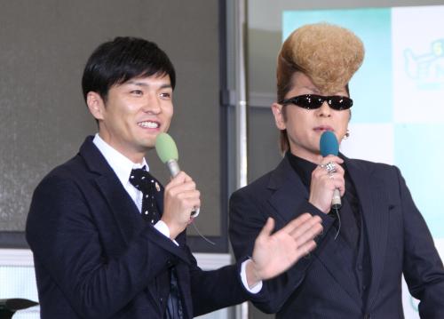「フジテレビＮＥＸＴｓｍａｒｔ」開局記念記者発表に登場した森山直太朗（左）と綾小路翔