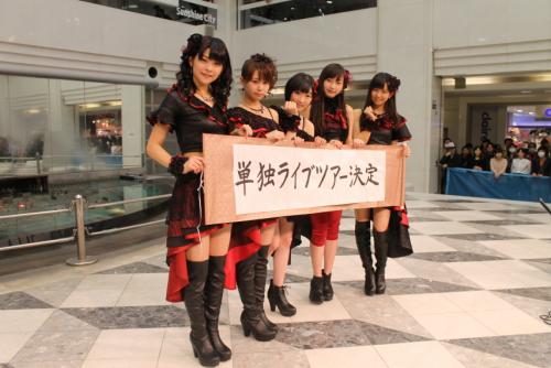 【画像・写真】Ｊｕｉｃｅ＝Ｊｕｉｃｅ　初単独ツアー決まる　つんく♂からの手紙に涙