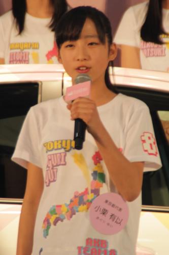 【画像・写真】ＡＫＢ「チーム８」お披露目　総選挙への立候補もＯＫ