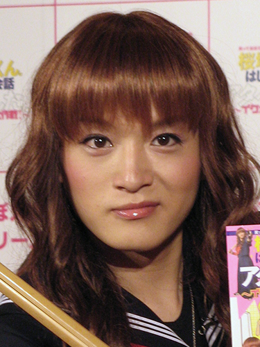 【画像・写真】桜塚やっくん容疑者死亡のまま書類送検