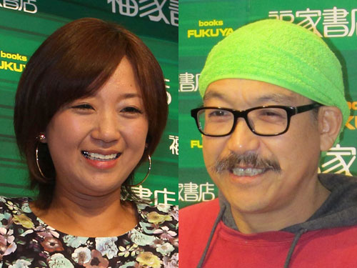 【画像・写真】美奈子、ダディの再婚祝福「なんか、凄いね！おめでたい」