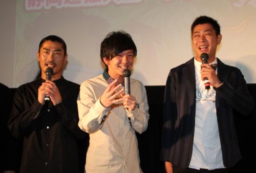 劇場版アニメ えいが パンパカパンツ バナナン王国の秘宝 声優発表会見に登場したパンサーの 左から 菅良太郎 向井慧 尾形貴弘 スポニチ Sponichi Annex 芸能