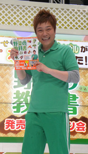 【画像・写真】土肥ポン太　雄弁に野菜を語る　本業については言葉少な