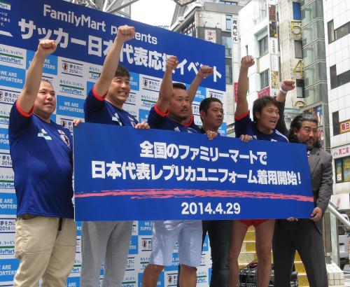 【画像・写真】あべこうじ　妻・高橋愛の希望に応える？ハワイでＷ杯見たい