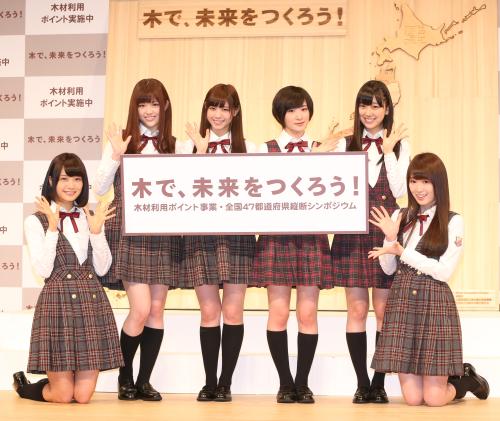 【画像・写真】乃木坂　ニコル氏とＰＲ「木材のことをもっと知って」