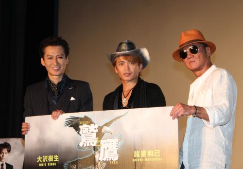 映画「鷲と鷹」初日舞台あいさつに出席した（左から）大沢樹生、諸星和己、小沢仁志