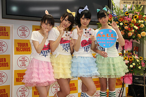 【画像・写真】篠崎愛率いる「ＡｅＬＬ．」　９月１４日で無期限休止へ