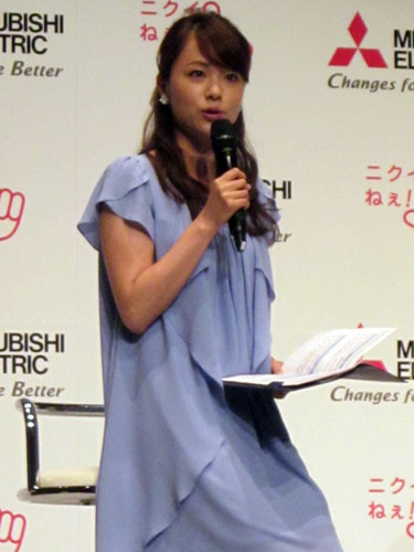 三菱電機の新ブランド戦略発表会に登場した本田朋子アナ
