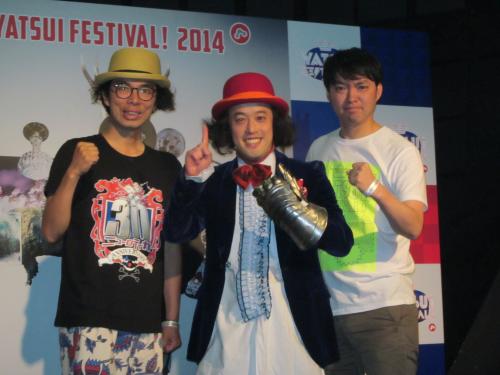 【画像・写真】エレキやつい「世界一のフェスに」来年は初の２日間開催