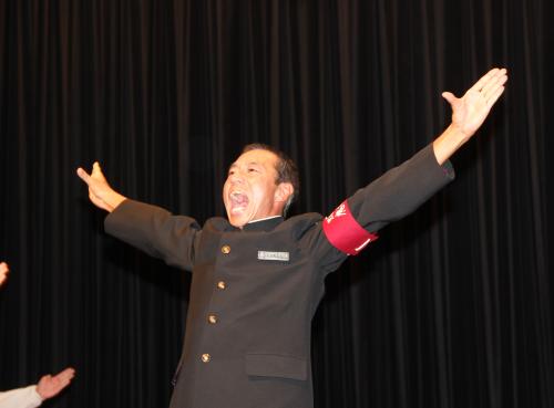 【画像・写真】柳葉敏郎　３５年ぶり学ラン姿　反町隆史のしごきに「快感」