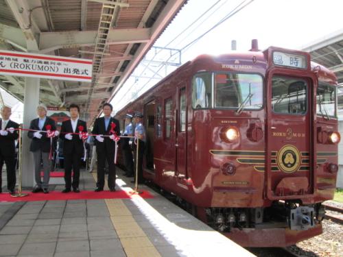 【画像・写真】１６年大河「真田丸」電車運行　ななつ星と同じデザイナー