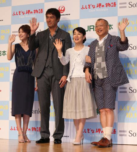 【画像・写真】吉永小百合、賞獲り意欲　初プロデュース作「アピールしなきゃ」
