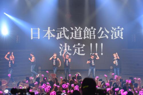 日本ツアーをスタートさせた「Ｕ―ＫＩＳＳ」。武道館公演の開催も発表